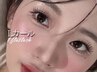 【全員】Lカール(LD,LC)フラットラッシュ140本  ￥5,900