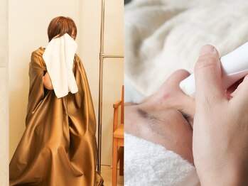 ウル 大阪天満店(ulu)の写真/憧れのノーファンデ肌に【よもぎ蒸し＋毛穴洗浄★￥8800】蒸気で毛穴の奥からターンオーバー促進♪