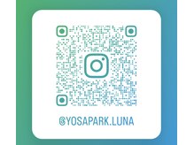 詳しい案内はInstagramより、ご登録いただけたら嬉しいです