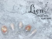 リアン 川崎店(Lien)/クリアニュアンスコース★