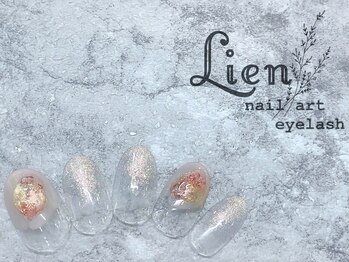 リアン 川崎店(Lien)/クリアニュアンスコース★