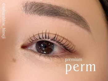 サクラブロウ 姫路(Sakura-blow)/韓国風★束感まつ毛パーマ