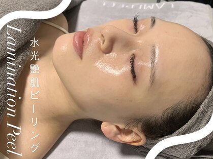 ラグ(LUXU)の写真