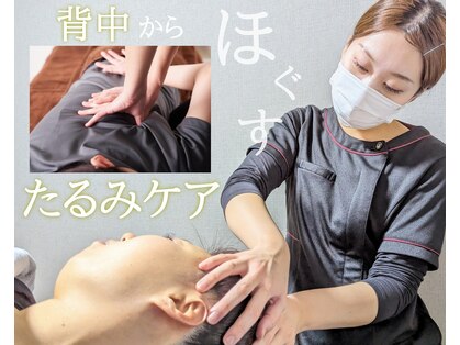 キラリ(Kirari)の写真
