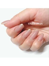 シェ モア(Chez moi)/定額シンプルデザイン