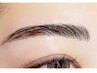 眉毛スタイリング【ブロウラミネーション、眉毛Wax、カット込】¥6600→¥6050