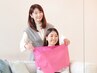 【2,3人割★】パーソナルカラー診断(1st,2nd,best選,コスメ提案)¥14000×人数