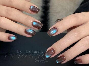 トゥートゥー(TOUTOU)/ブラウンxオーロラマグネット