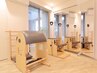 ★サブスク会員の方はこちら★パーソナルマシンピラティス 60分