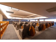 横浜みなとみらい万葉倶楽部/◆充実したリラックスルーム◆