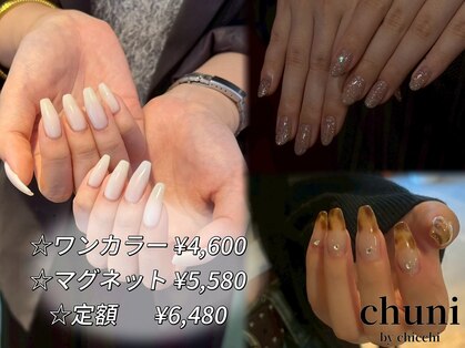 チュニ バイ チッチ 小倉店(chuni by chicchi)の写真
