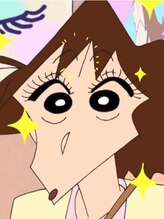 愛 ラッシュ アウラ(AURA) ゆ り