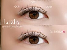 ラズリー(Lazliy)