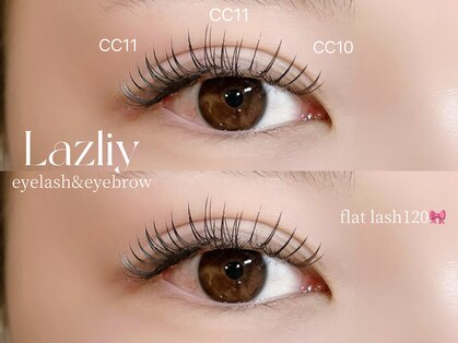 ラズリー(Lazliy)の写真