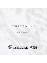 ホワイトニングカフェ 千葉店/【support】ホワイトニング