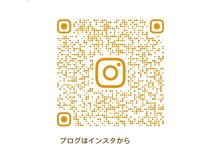ルル リラクゼーション(RURU Relaxation)の雰囲気（　　　　 &nbsp;&nbsp;&nbsp;&nbsp;&nbsp;ブログはインスタから★）