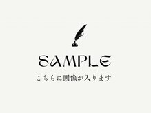 ANDY　【アンディ】の雰囲気（通いやすさを追求＊お客様想いのシステムを導入する新感覚サロン）