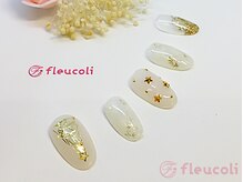 フルーヴコリーヌ(Fleuve colline)/定額design《Cコース》¥9,680