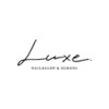 リュクス 燕三条店(Luxe)のお店ロゴ