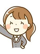 サロンザバリ(Salon The Bali)&nbsp;小沢 志穂