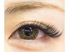 【3Dボリュームラッシュ120束迄】ふわっと華やか◎初回&4week以内オフ無料