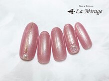 ネイルサロン ラミラージュ/定額シンプルコース