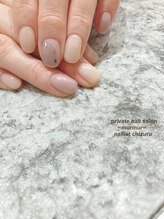 プライベート ネイルサロン マーマ(murmur)/ウィンターネイル