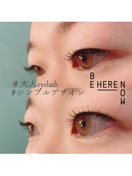 ビーヒアナウ(BE HERE NOW N 03)/マツエク100本