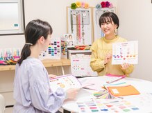 リコスカラールーム(LiCOS Color Room)の雰囲気（色彩の知識に自信！お稽古講座や資格取得などのスクールも併設！）