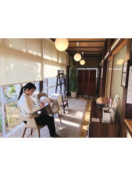 鍼灸施術を受けたい