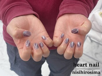 はあとねいる 西広島店/【店舗限定】