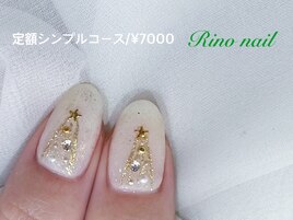 ミニクリスマスツリー 6122