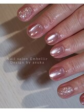 アンベリール(Embellir)/マグネット＋フラッシュ