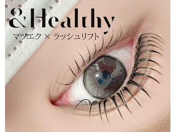 ラヴィリティ(Raviritzy)