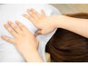 【当日限定♪キッズルーム利用無し*一人時間を有意義に】もみほぐし30分