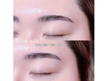 オハナ アイラッシュサロン 二子玉川店(Ohana)/ハリウッドブロウリフト