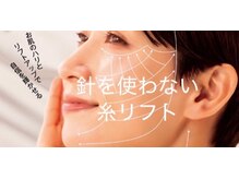 シービューティー(cbeauty)
