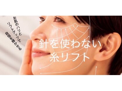 シービューティー(cbeauty)の写真