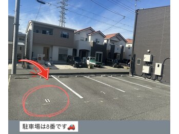 シャルム 網干店(CHARME)/駐車場