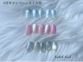 今月キャンペーン♪￥5980コース