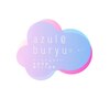 アズールアットブリュ(azul@buryu)のお店ロゴ
