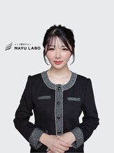 眉ラボ 大阪本町店 竹添愛奈 指名500円