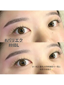 リリスワン(L'iriswan)/ハリウッドブロウリフト