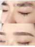 【再来】眉毛WAX  メイク込み  ￥2500