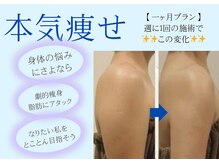 ミライ 福岡筑紫野店(mirai)