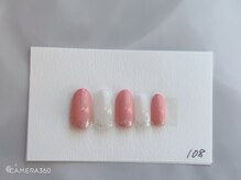 ツヅクネイル(Tsuzuku nail.)/