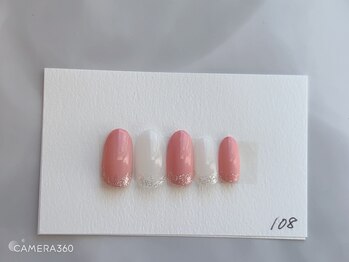 ツヅクネイル(Tsuzuku nail.)/