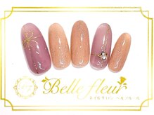 パラジェル・フィルイン導入店　LUKE NAIL Ginza【ルークネイルギンザ】/カジュアルデザイン