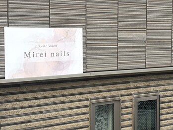 ミレイネイル(Mirei nails)/