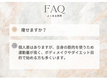リサスタイル(RESA STYLE)/